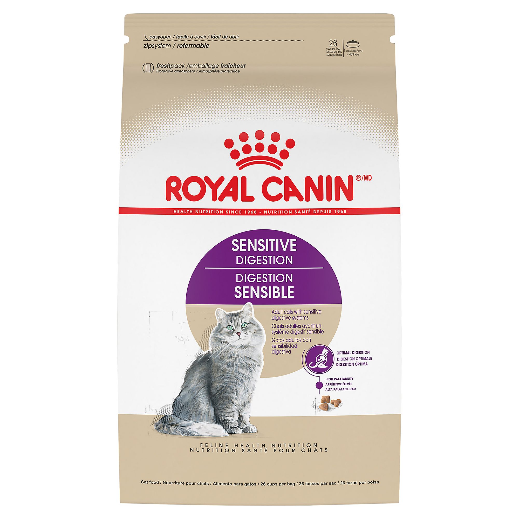 Royal Canin® Sensitive Digestion Dry Cat Food - Image 1