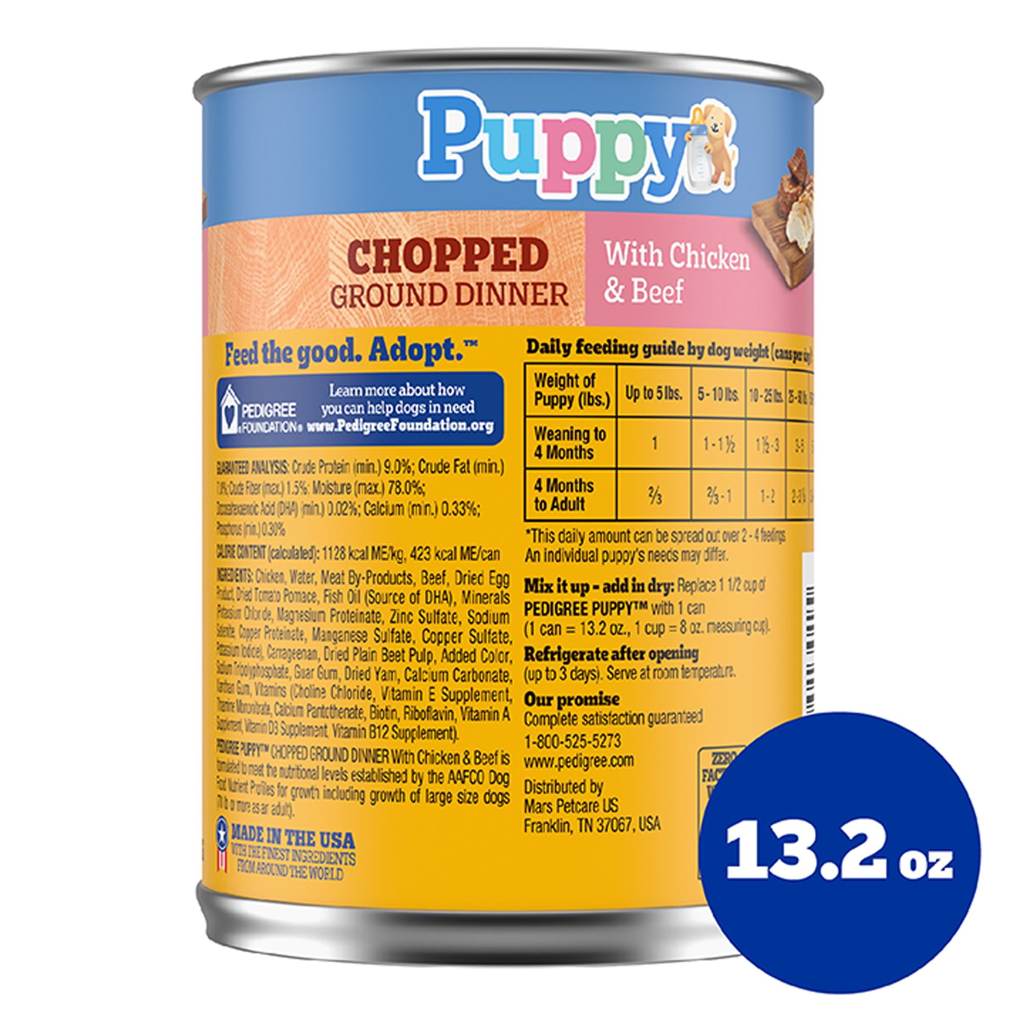 Pedigree® Chopped Ground Dinner Puppy Wet Dog Food - Heathy Brain Development - Image 8