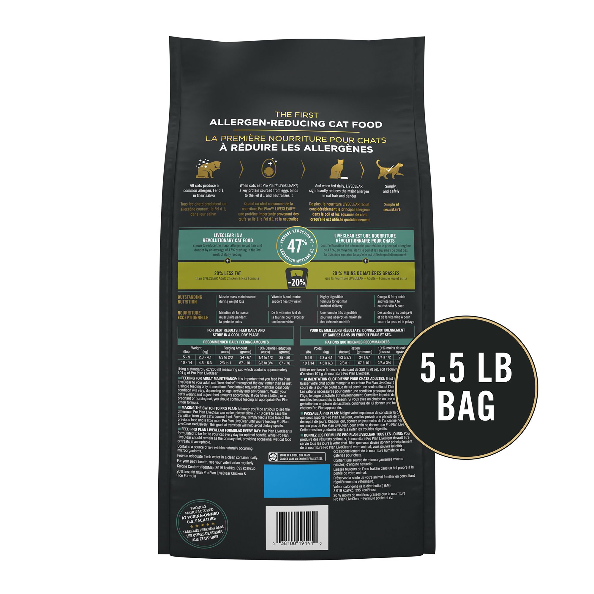 Purina Pro Plan LiveClear Adult Dry Cat Food - Chicken - Image 2
