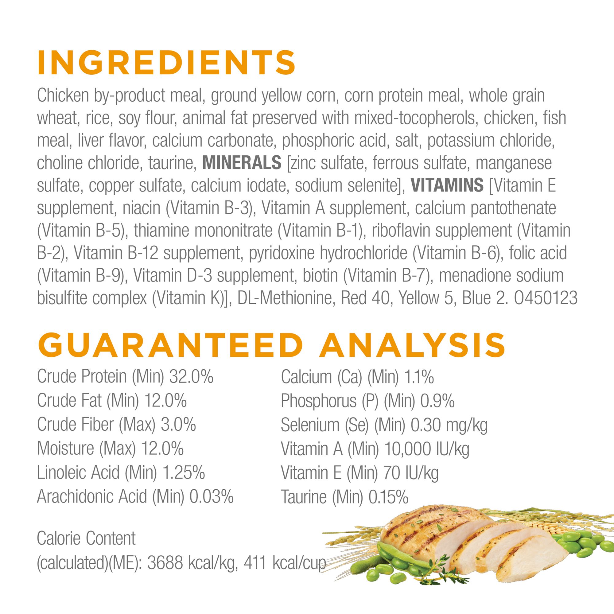 Purina® Cat Chow® Complete All Life Stages Cat Dry Food - Chicken, With Vitamins, Real Meat - Image 4