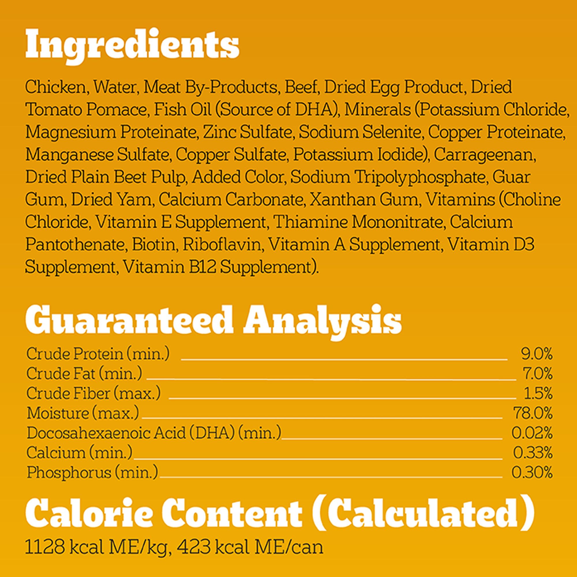 Pedigree® Chopped Ground Dinner Puppy Wet Dog Food - Heathy Brain Development - Image 6