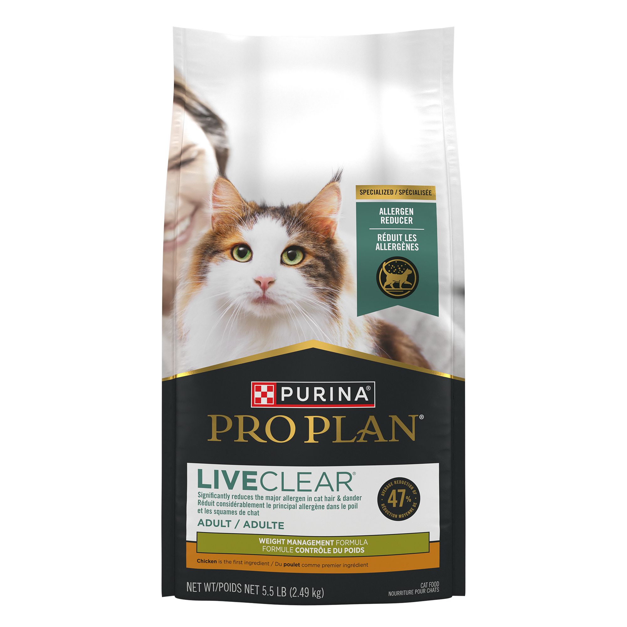 Purina Pro Plan LiveClear Adult Dry Cat Food - Chicken - Image 7